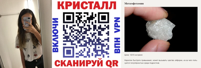 Амфетамин Premium  цены   Нестеровская 