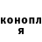 Героин VHQ Nina Kuc