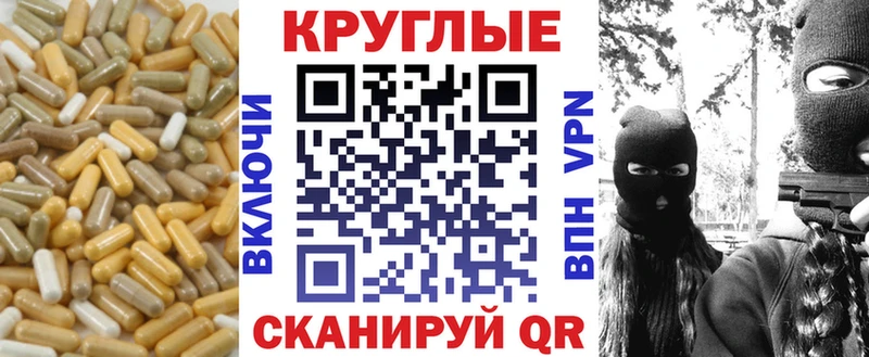закладки  Нестеровская  OMG как зайти  Ecstasy бентли 