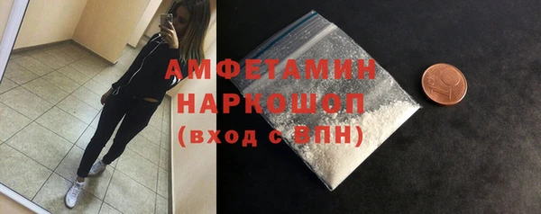 марихуана Надым