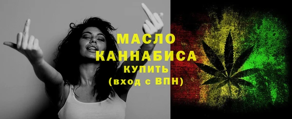 кокаин колумбия Навашино