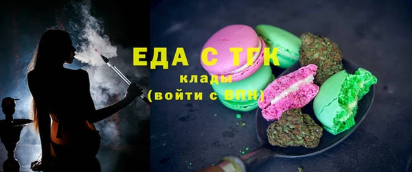 кокаин Нея