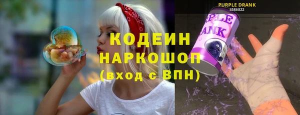 марихуана Надым