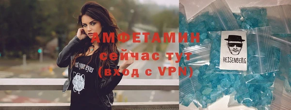 меф Наволоки