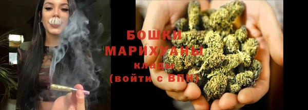 марихуана Надым