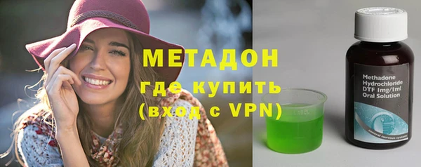 меф Наволоки