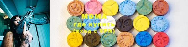 марихуана Надым