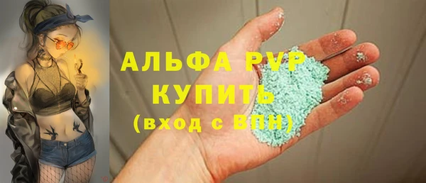 кокаин Нея