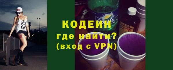 дживик Нефтекумск