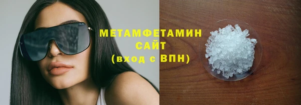 дживик Нефтекумск
