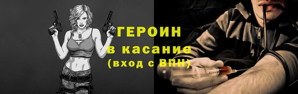 кокаин колумбия Навашино