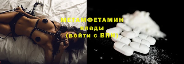 кокаин Нея