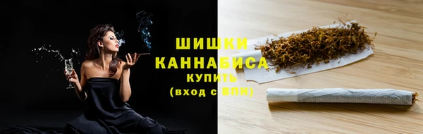 меф Наволоки