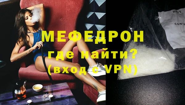 кокаин колумбия Навашино