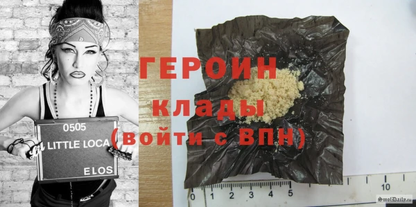 дживик Нефтекумск