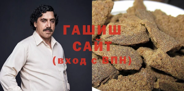 марихуана Надым