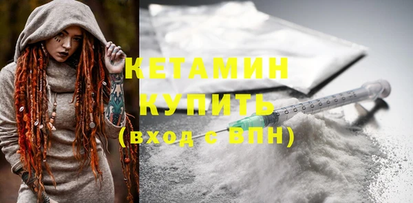 кокаин колумбия Навашино