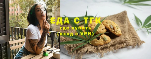 дживик Нефтекумск