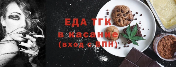 кокаин Нея