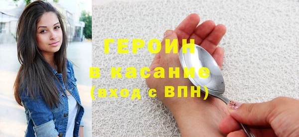 марихуана Надым