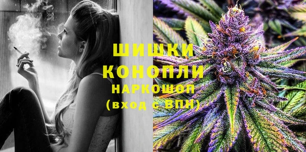 меф Наволоки