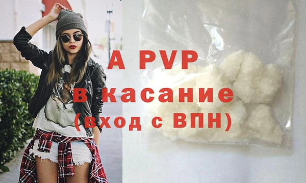 марихуана Надым