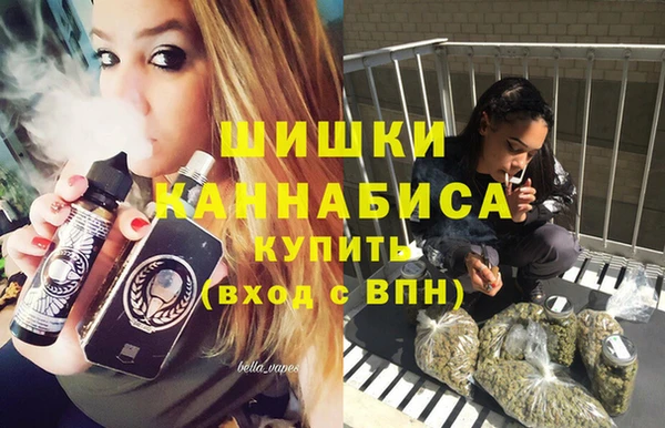 кокаин Нея