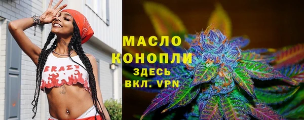 дживик Нефтекумск