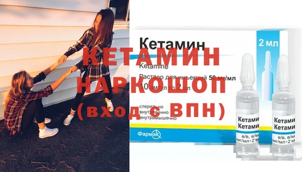 кокаин Нея