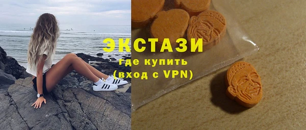 меф Наволоки