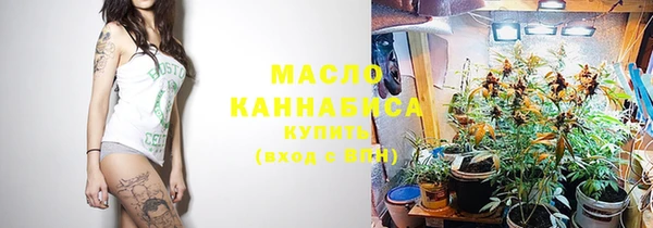 меф Наволоки